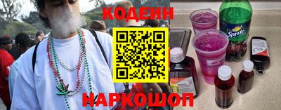 круглые Заводоуковск