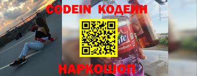круглые Заводоуковск