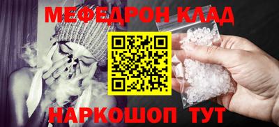 круглые Заводоуковск