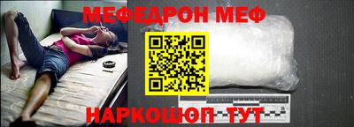 круглые Заводоуковск