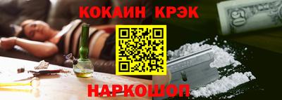 первитин Заволжье