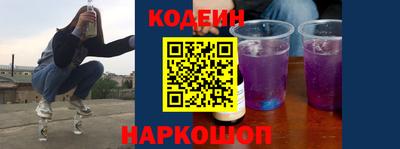 круглые Заводоуковск