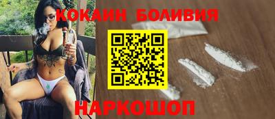 круглые Заводоуковск
