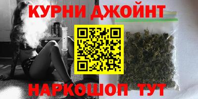 круглые Заводоуковск