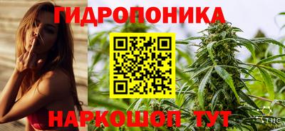 круглые Заводоуковск