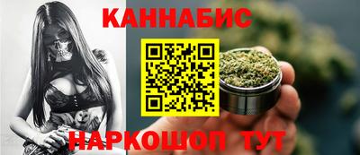 метамфетамин Жуковский