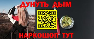 круглые Заводоуковск