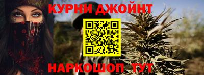 первитин Заволжье