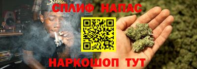 круглые Заводоуковск