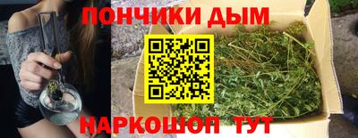 первитин Заволжье
