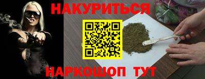 первитин Заволжье