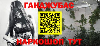 первитин Заволжье