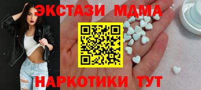 круглые Заводоуковск