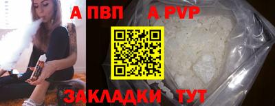 круглые Заводоуковск