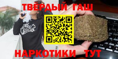 круглые Заводоуковск