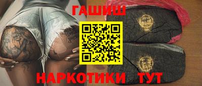круглые Заводоуковск