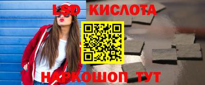 первитин Заволжье