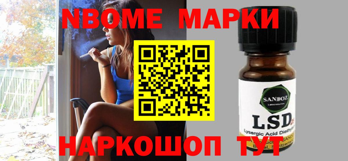 LSD-25 экстази кислота  ссылка на мегу ссылка  ЛСД экстази  Усть-Илимск  Вход с VPN 